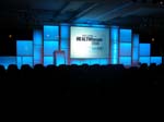 Web MD - Live Event Portfolio